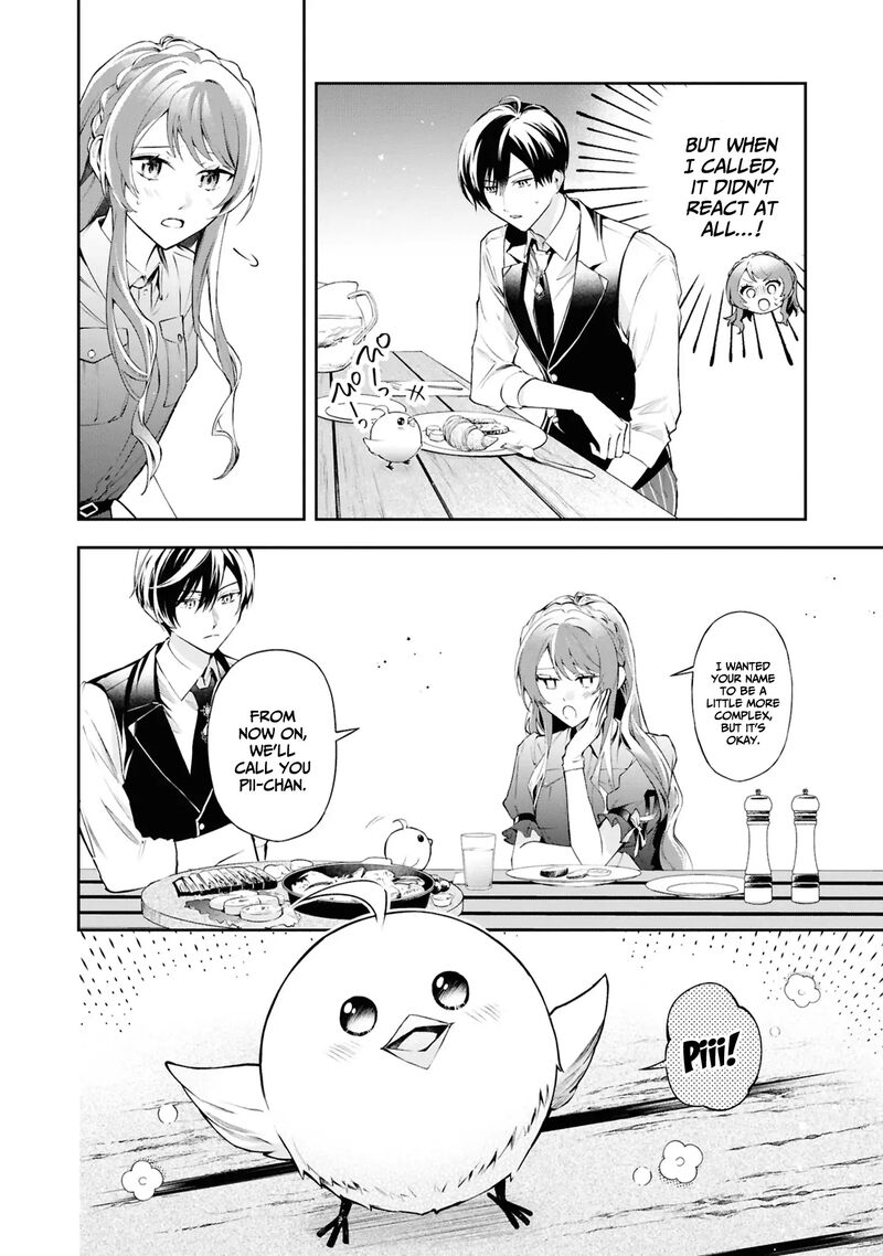 Akuyaku Reijou To Akuyaku Reisoku Ga Deatte Koi Ni Ochitanara 22 11