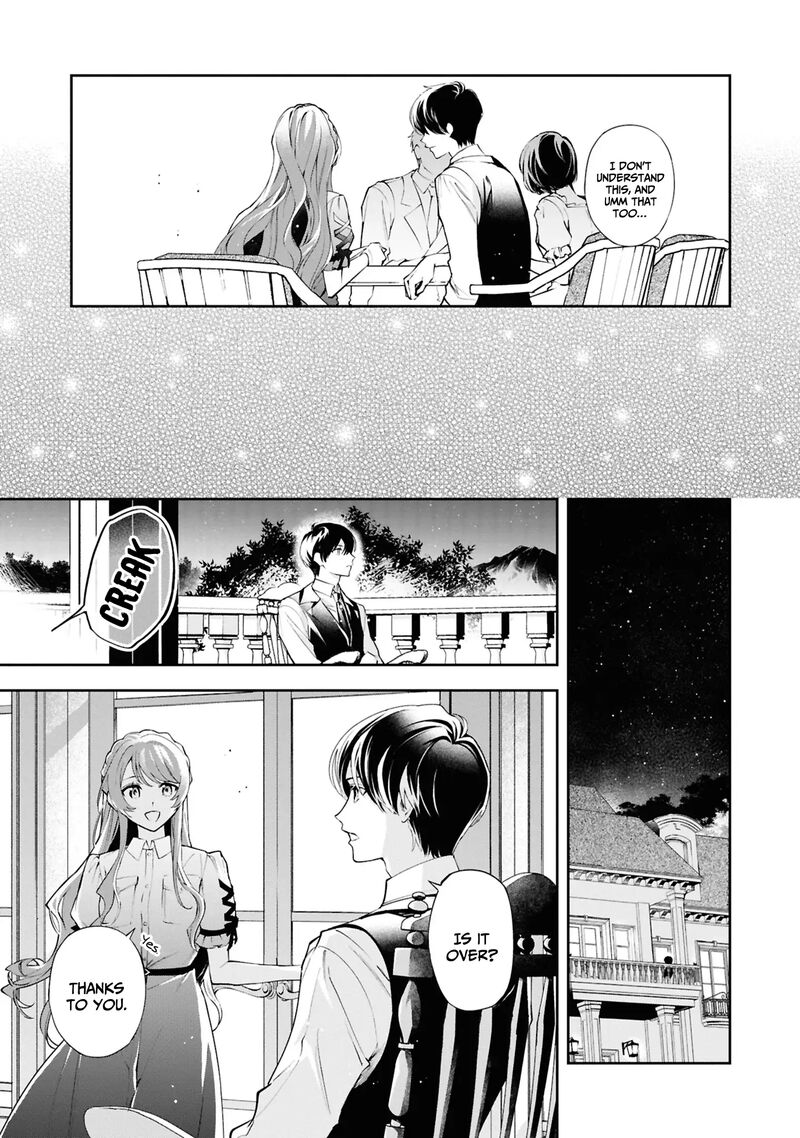Akuyaku Reijou To Akuyaku Reisoku Ga Deatte Koi Ni Ochitanara 22 18