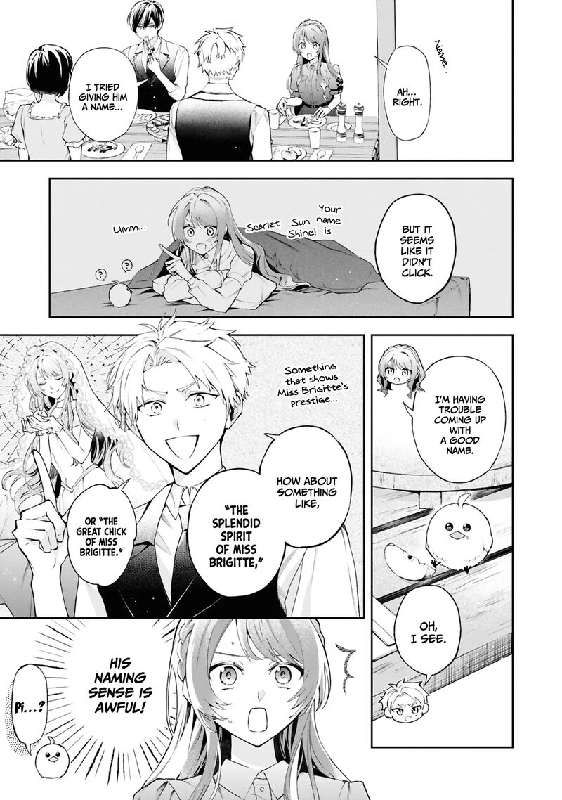 Akuyaku Reijou To Akuyaku Reisoku Ga Deatte Koi Ni Ochitanara 22 8