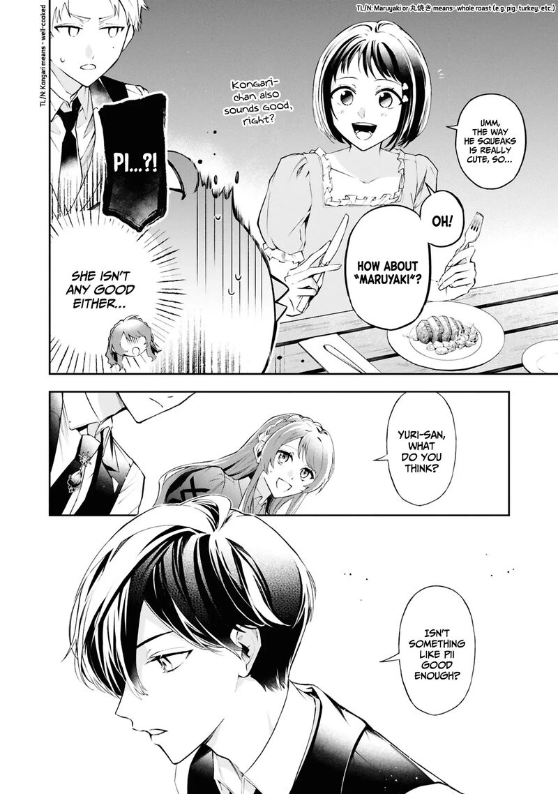 Akuyaku Reijou To Akuyaku Reisoku Ga Deatte Koi Ni Ochitanara 22 9