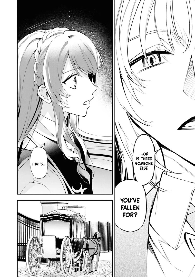 Akuyaku Reijou To Akuyaku Reisoku Ga Deatte Koi Ni Ochitanara 23 23