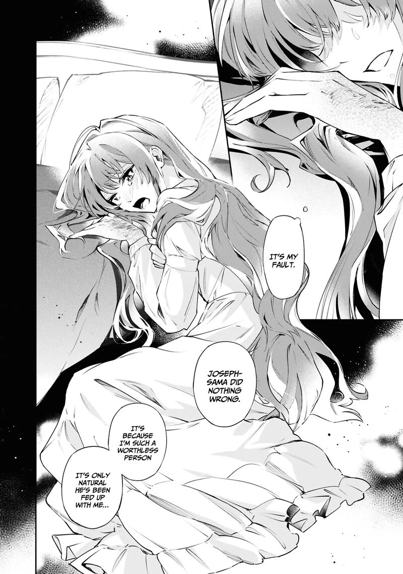 Akuyaku Reijou To Akuyaku Reisoku Ga Deatte Koi Ni Ochitanara 24 11
