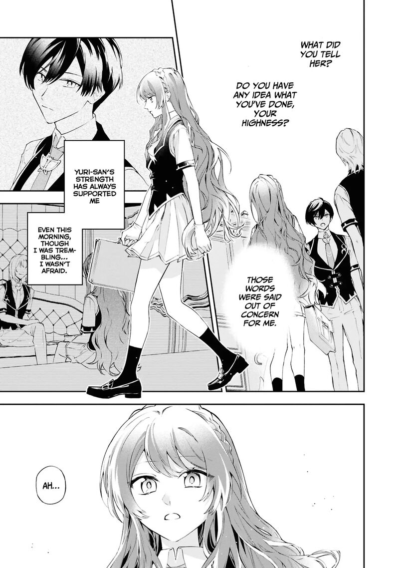 Akuyaku Reijou To Akuyaku Reisoku Ga Deatte Koi Ni Ochitanara 24 16