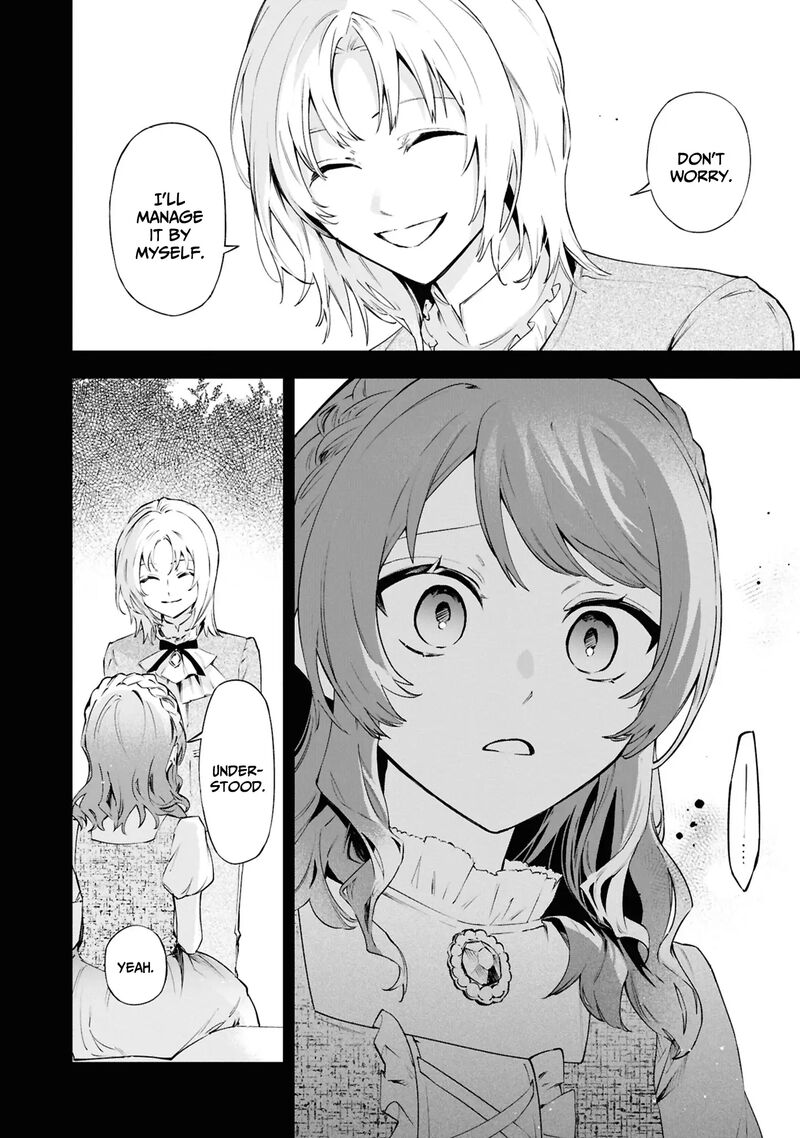 Akuyaku Reijou To Akuyaku Reisoku Ga Deatte Koi Ni Ochitanara 24 5