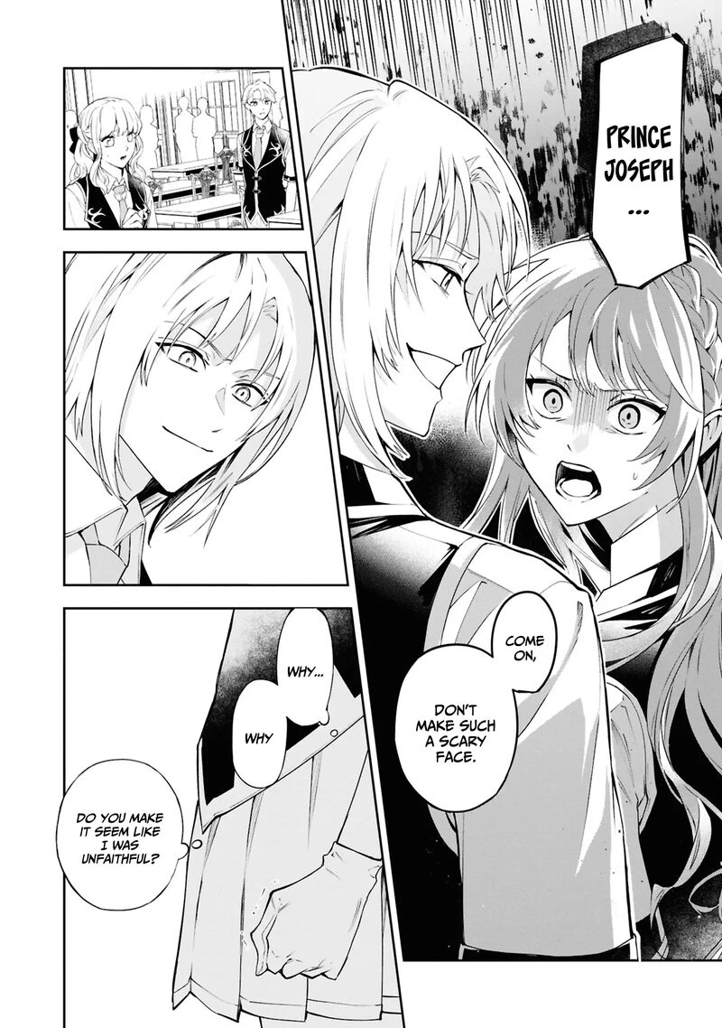 Akuyaku Reijou To Akuyaku Reisoku Ga Deatte Koi Ni Ochitanara 25 17