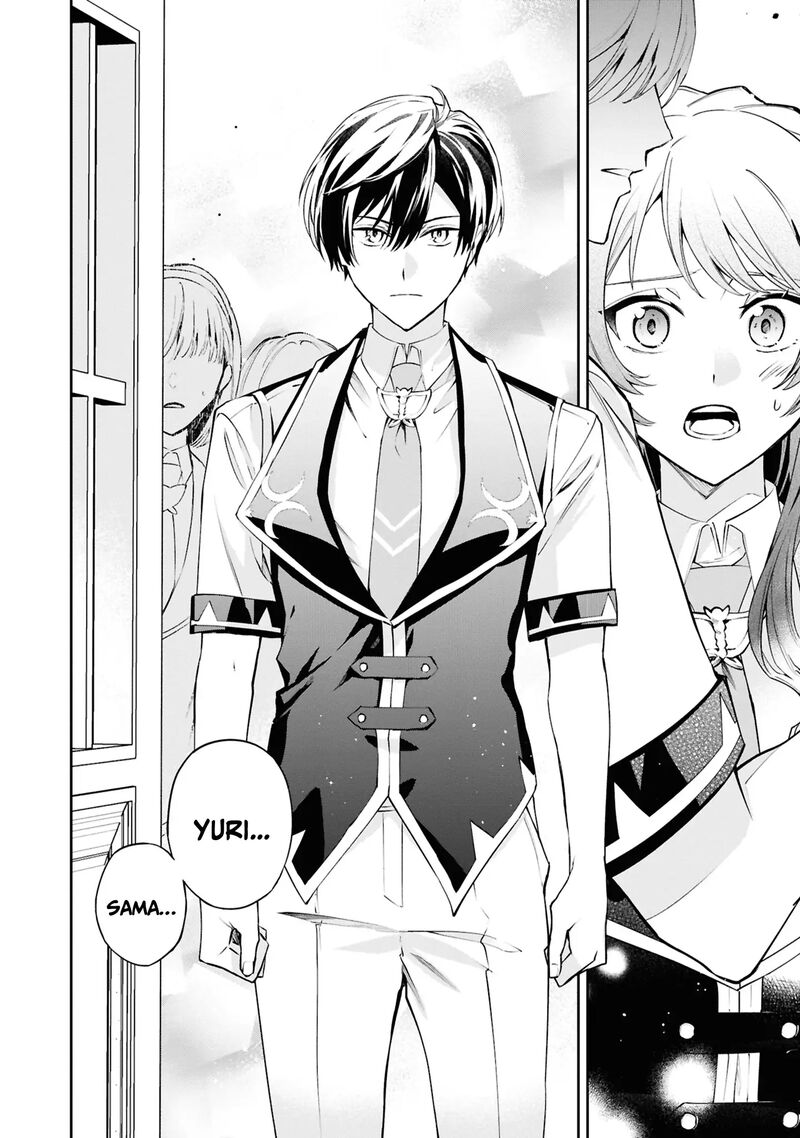 Akuyaku Reijou To Akuyaku Reisoku Ga Deatte Koi Ni Ochitanara 25 21