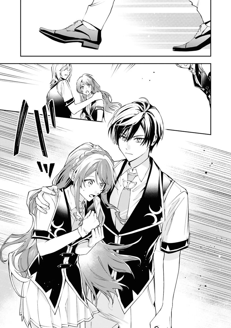 Akuyaku Reijou To Akuyaku Reisoku Ga Deatte Koi Ni Ochitanara 25 22