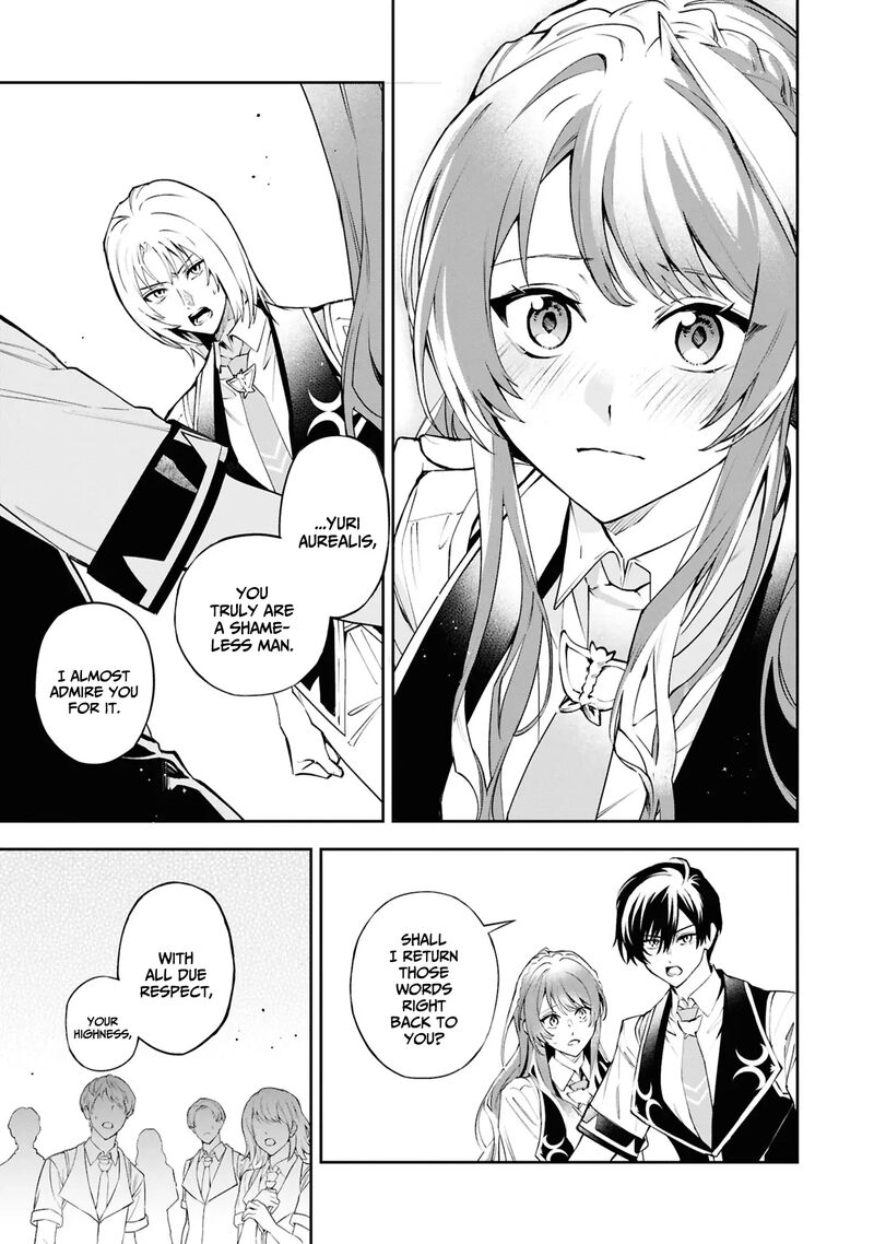 Akuyaku Reijou To Akuyaku Reisoku Ga Deatte Koi Ni Ochitanara 25 24