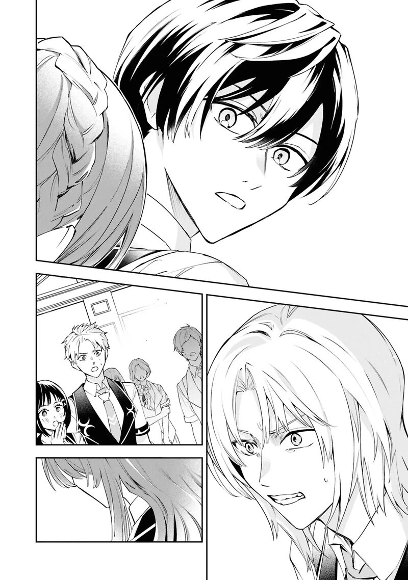 Akuyaku Reijou To Akuyaku Reisoku Ga Deatte Koi Ni Ochitanara 25 28