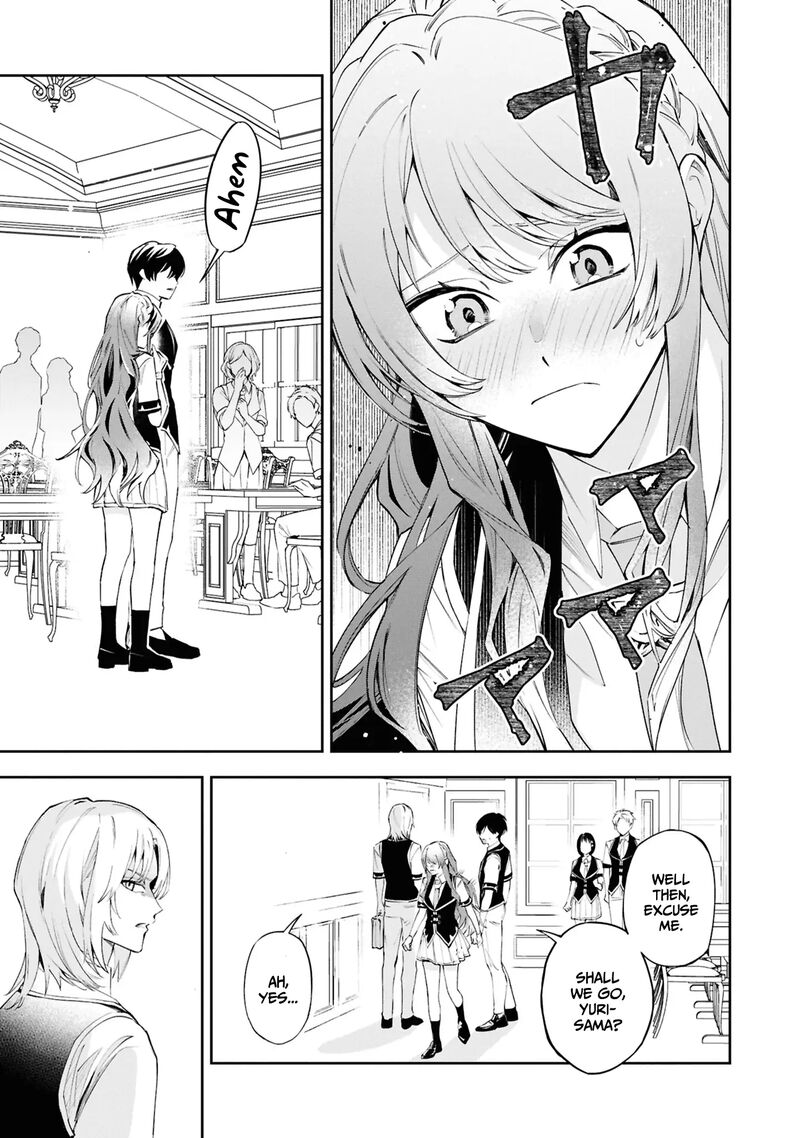 Akuyaku Reijou To Akuyaku Reisoku Ga Deatte Koi Ni Ochitanara 25 29