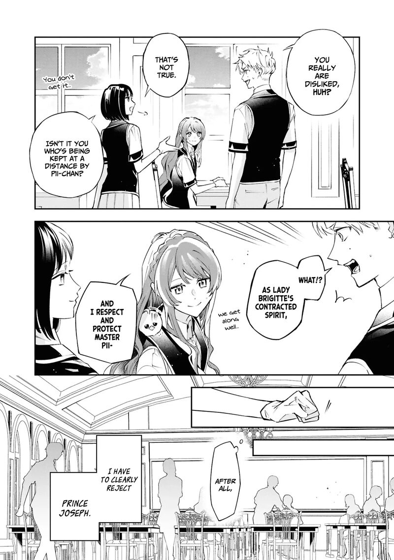Akuyaku Reijou To Akuyaku Reisoku Ga Deatte Koi Ni Ochitanara 25 9
