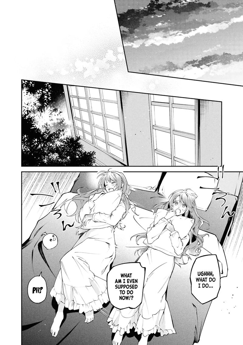 Akuyaku Reijou To Akuyaku Reisoku Ga Deatte Koi Ni Ochitanara 26 5