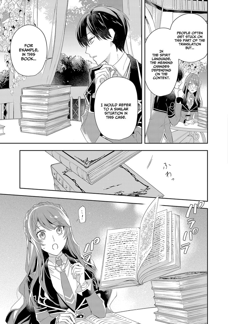Akuyaku Reijou To Akuyaku Reisoku Ga Deatte Koi Ni Ochitanara 3 23