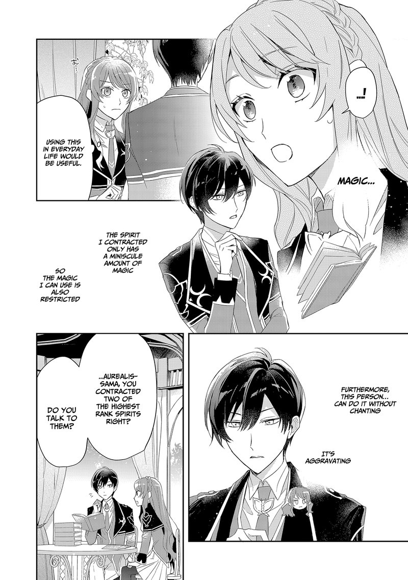 Akuyaku Reijou To Akuyaku Reisoku Ga Deatte Koi Ni Ochitanara 3 24