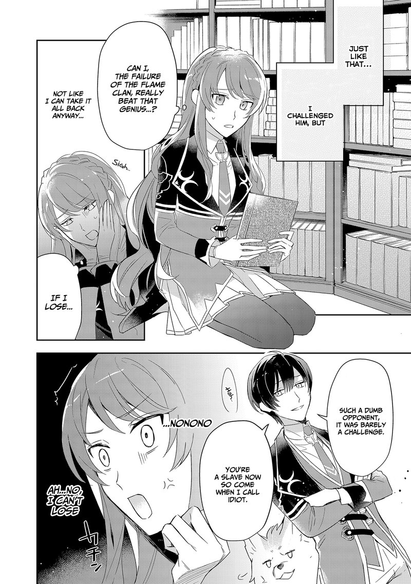 Akuyaku Reijou To Akuyaku Reisoku Ga Deatte Koi Ni Ochitanara 3 6