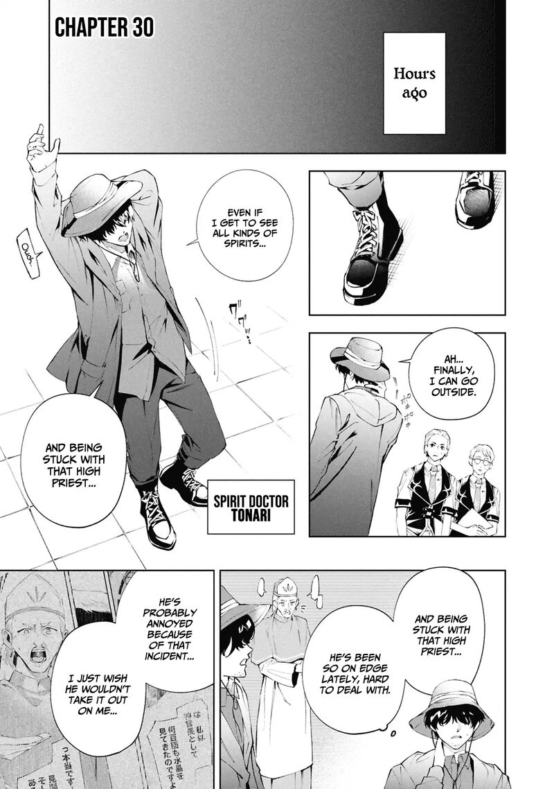 Akuyaku Reijou To Akuyaku Reisoku Ga Deatte Koi Ni Ochitanara 30 2