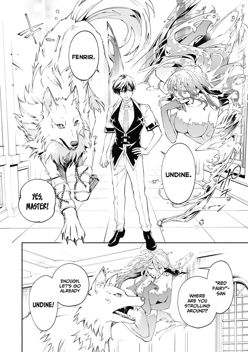 Akuyaku Reijou To Akuyaku Reisoku Ga Deatte Koi Ni Ochitanara 30 21