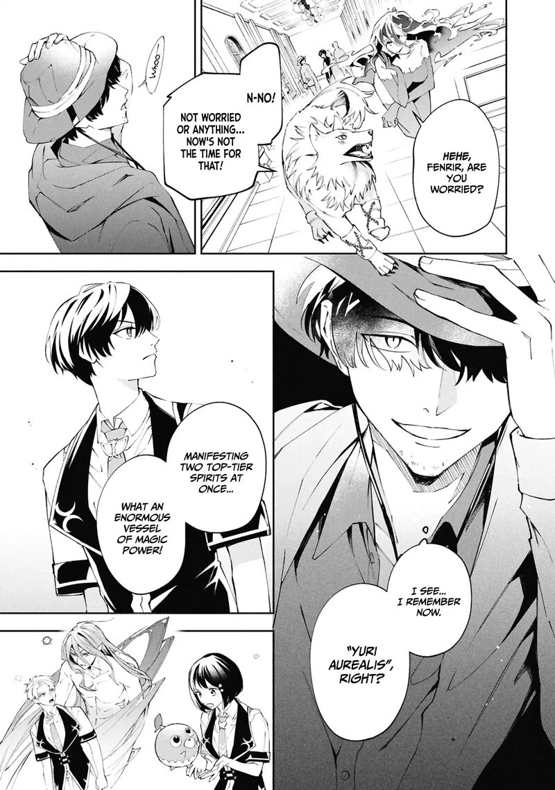 Akuyaku Reijou To Akuyaku Reisoku Ga Deatte Koi Ni Ochitanara 30 22