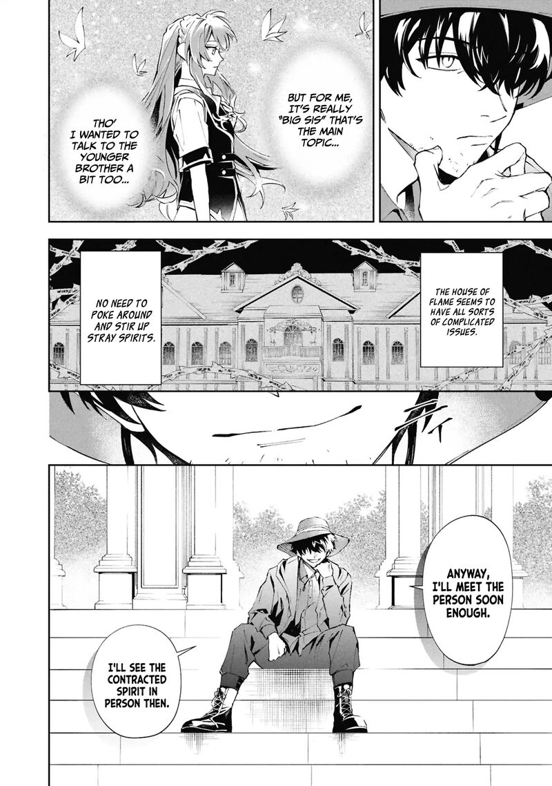 Akuyaku Reijou To Akuyaku Reisoku Ga Deatte Koi Ni Ochitanara 30 5