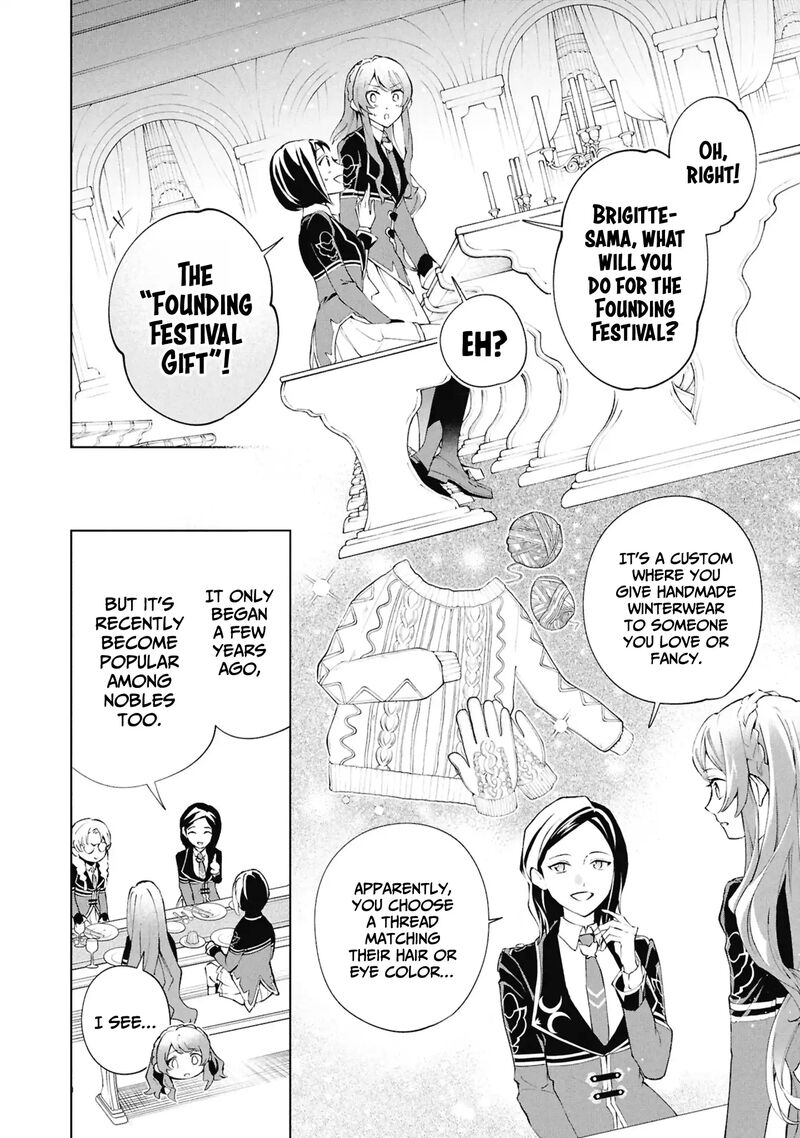 Akuyaku Reijou To Akuyaku Reisoku Ga Deatte Koi Ni Ochitanara 33 13