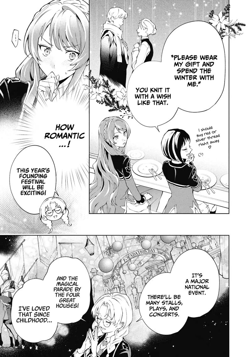 Akuyaku Reijou To Akuyaku Reisoku Ga Deatte Koi Ni Ochitanara 33 14