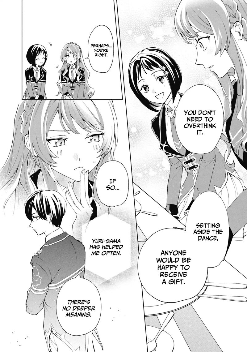 Akuyaku Reijou To Akuyaku Reisoku Ga Deatte Koi Ni Ochitanara 33 17