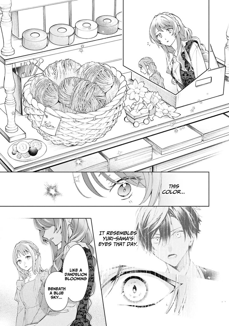 Akuyaku Reijou To Akuyaku Reisoku Ga Deatte Koi Ni Ochitanara 33 20