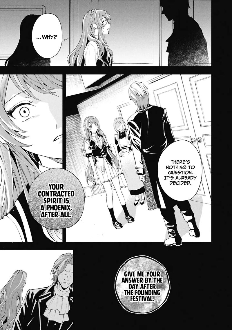Akuyaku Reijou To Akuyaku Reisoku Ga Deatte Koi Ni Ochitanara 33 8