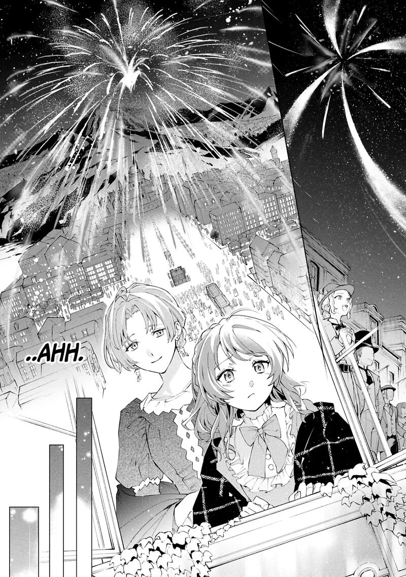 Akuyaku Reijou To Akuyaku Reisoku Ga Deatte Koi Ni Ochitanara 34 17