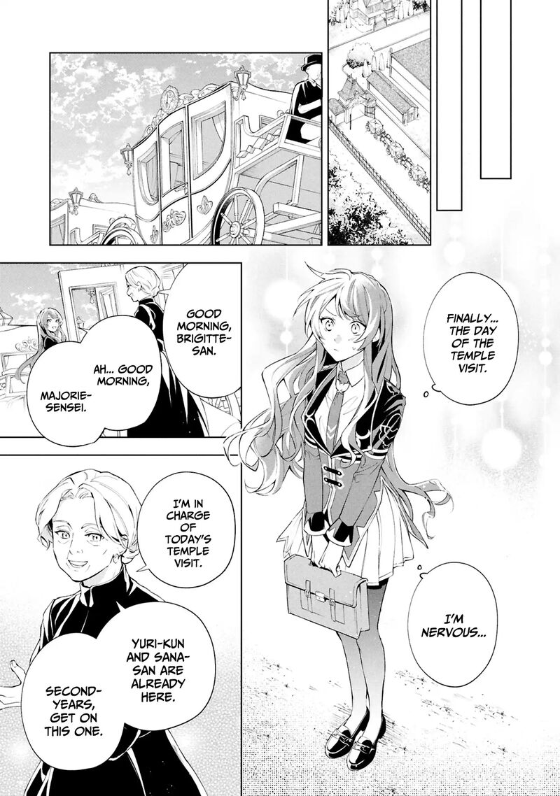 Akuyaku Reijou To Akuyaku Reisoku Ga Deatte Koi Ni Ochitanara 34 20