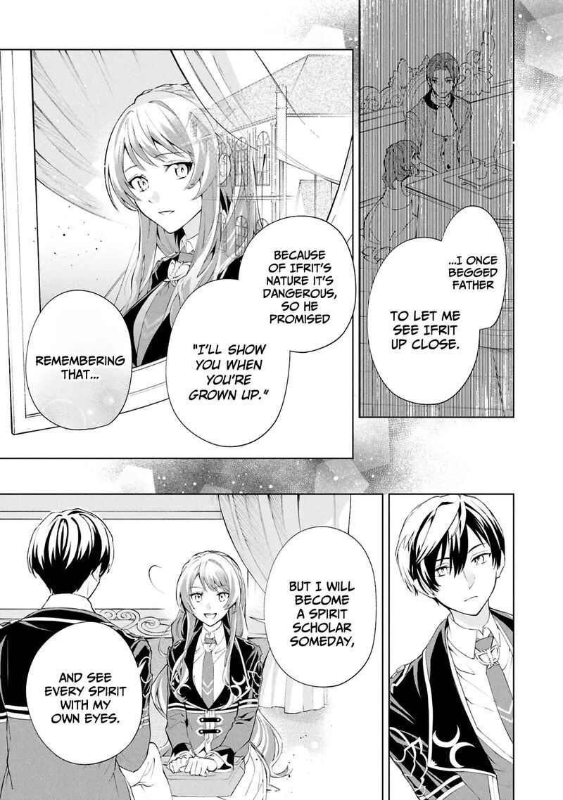 Akuyaku Reijou To Akuyaku Reisoku Ga Deatte Koi Ni Ochitanara 34 24
