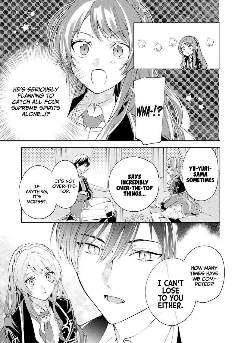 Akuyaku Reijou To Akuyaku Reisoku Ga Deatte Koi Ni Ochitanara 34 26