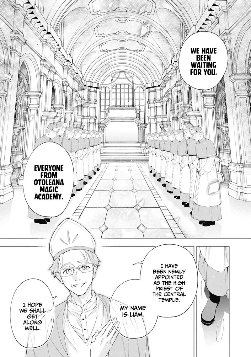Akuyaku Reijou To Akuyaku Reisoku Ga Deatte Koi Ni Ochitanara 35 10