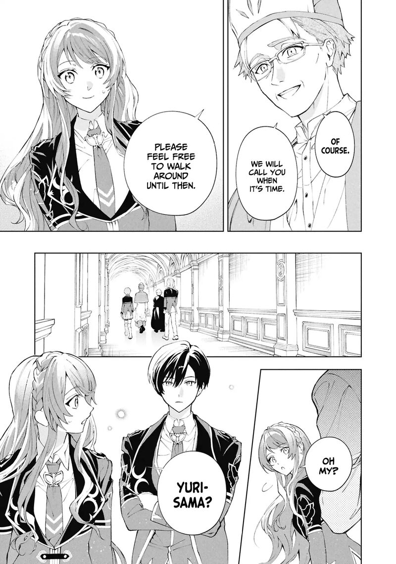 Akuyaku Reijou To Akuyaku Reisoku Ga Deatte Koi Ni Ochitanara 35 14