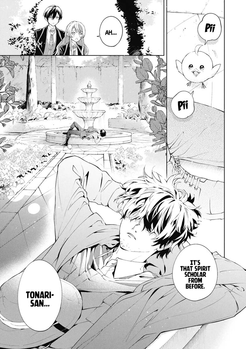 Akuyaku Reijou To Akuyaku Reisoku Ga Deatte Koi Ni Ochitanara 35 18
