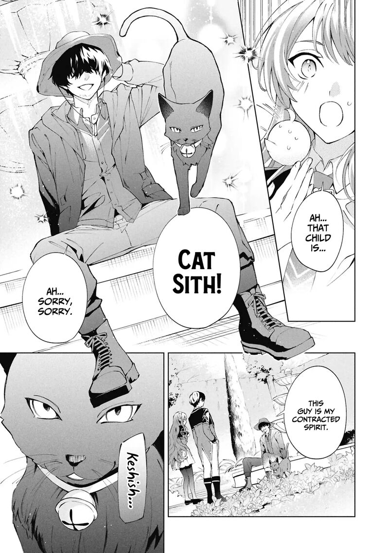 Akuyaku Reijou To Akuyaku Reisoku Ga Deatte Koi Ni Ochitanara 35 22