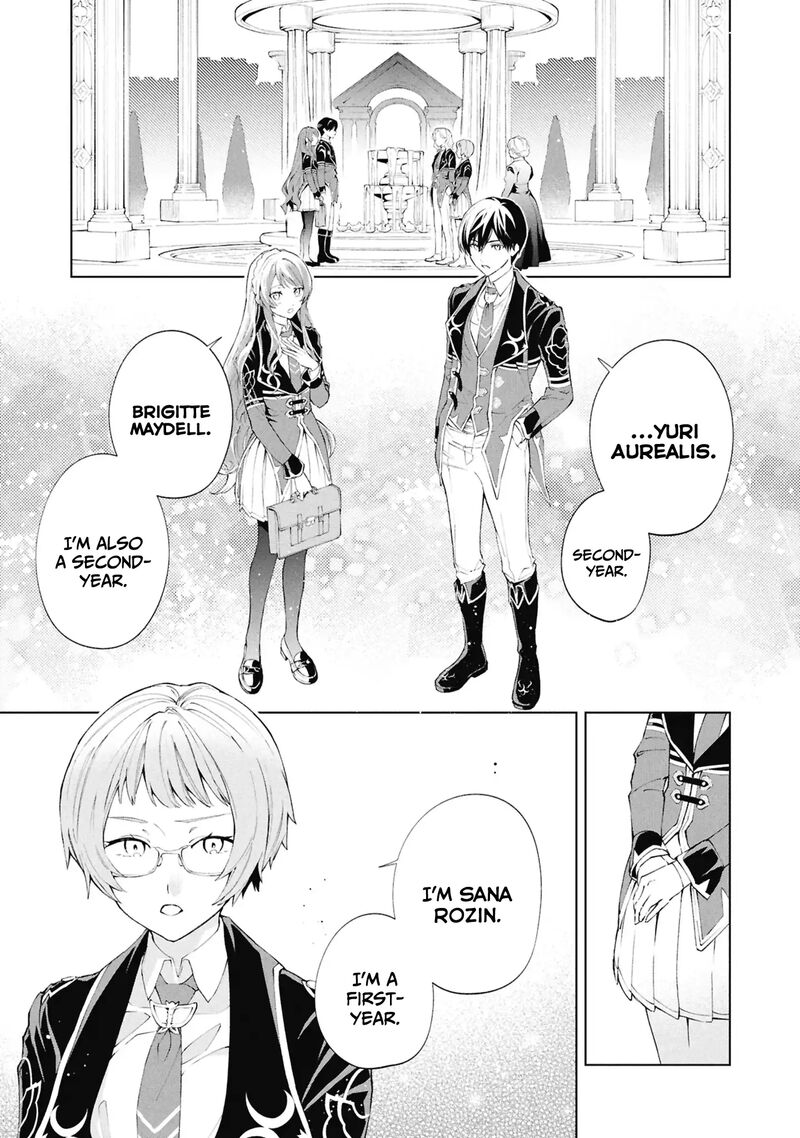 Akuyaku Reijou To Akuyaku Reisoku Ga Deatte Koi Ni Ochitanara 35 4