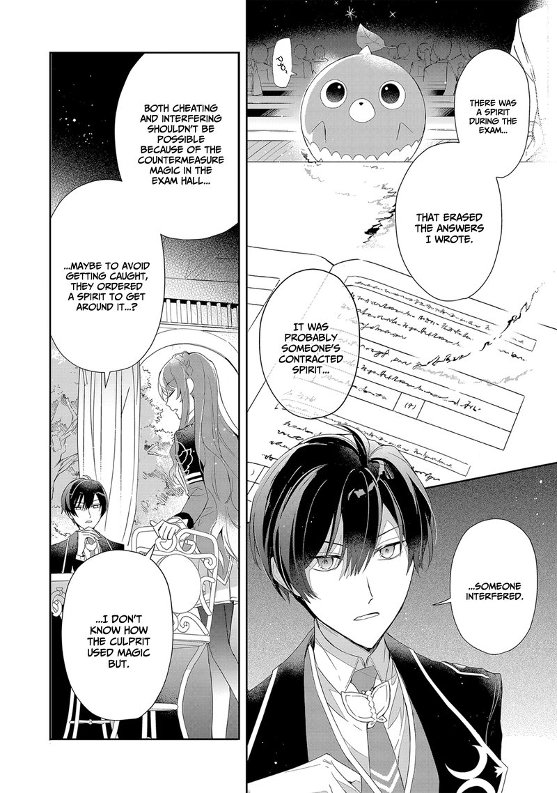 Akuyaku Reijou To Akuyaku Reisoku Ga Deatte Koi Ni Ochitanara 4 16