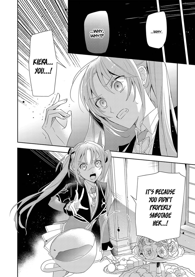 Akuyaku Reijou To Akuyaku Reisoku Ga Deatte Koi Ni Ochitanara 4 26