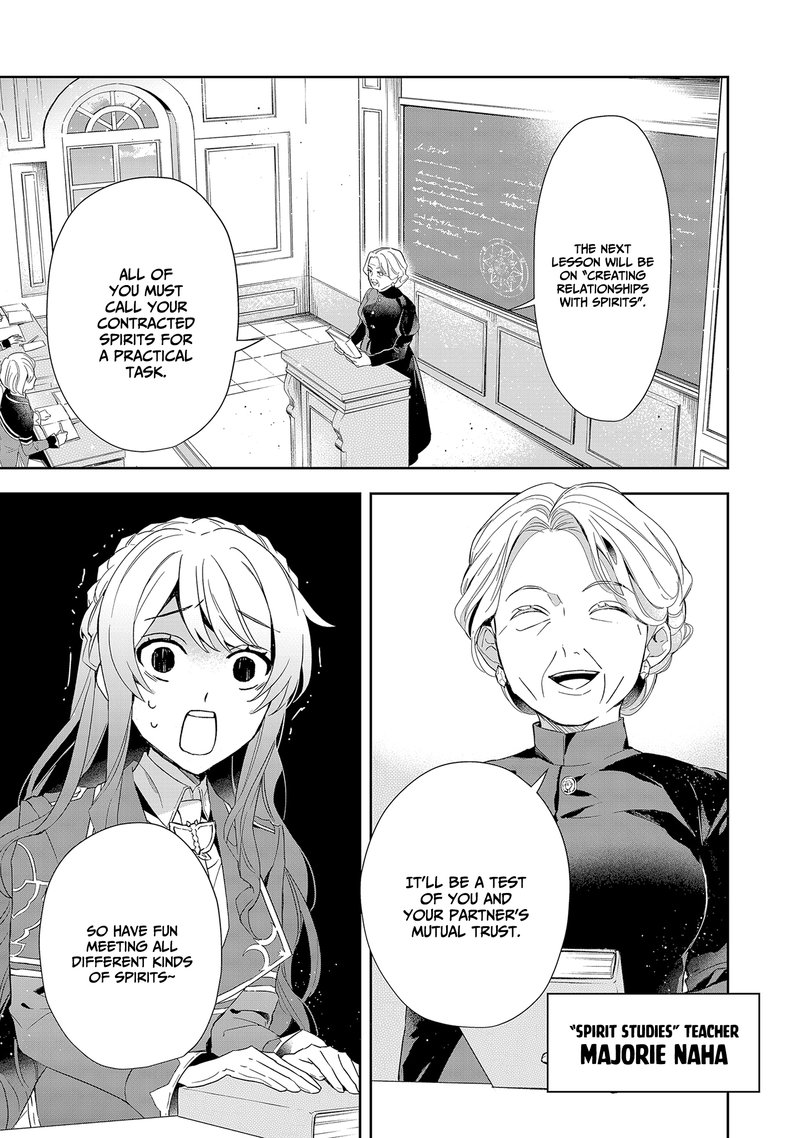 Akuyaku Reijou To Akuyaku Reisoku Ga Deatte Koi Ni Ochitanara 5 1