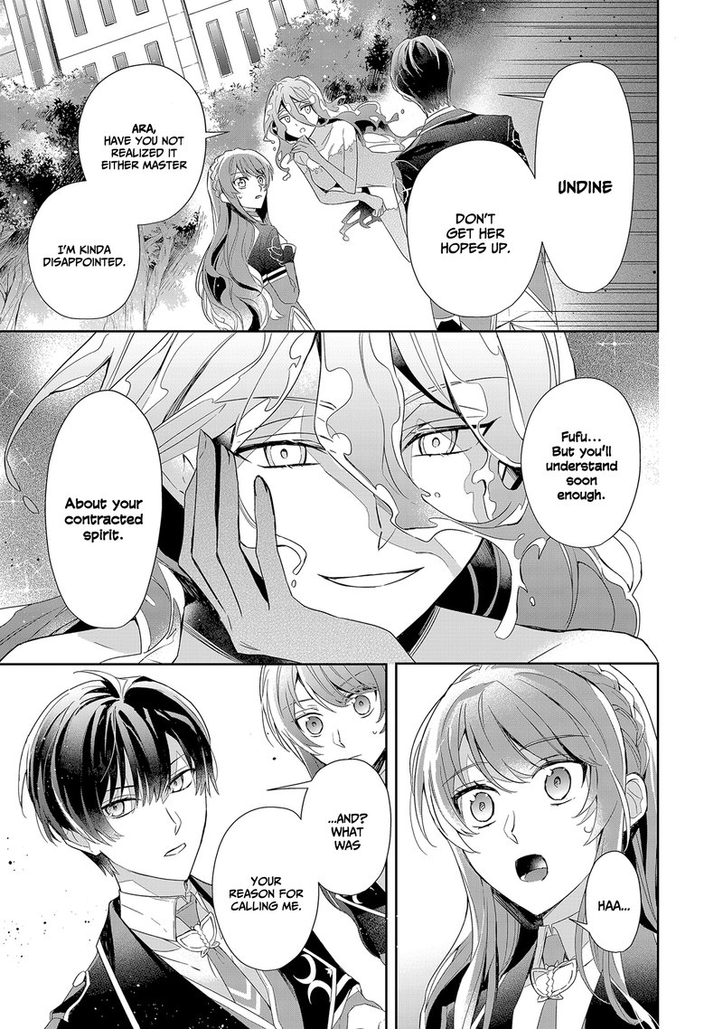 Akuyaku Reijou To Akuyaku Reisoku Ga Deatte Koi Ni Ochitanara 5 11