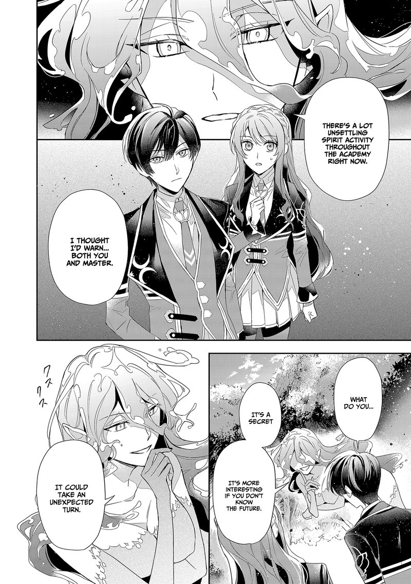 Akuyaku Reijou To Akuyaku Reisoku Ga Deatte Koi Ni Ochitanara 5 12