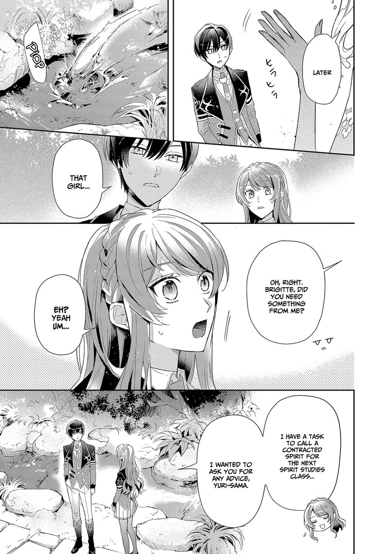 Akuyaku Reijou To Akuyaku Reisoku Ga Deatte Koi Ni Ochitanara 5 13