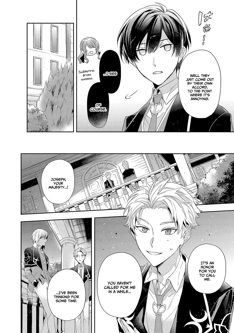 Akuyaku Reijou To Akuyaku Reisoku Ga Deatte Koi Ni Ochitanara 5 14