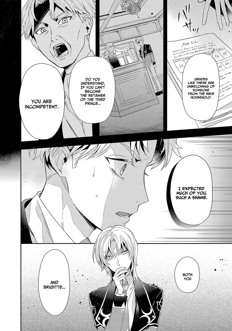 Akuyaku Reijou To Akuyaku Reisoku Ga Deatte Koi Ni Ochitanara 5 16
