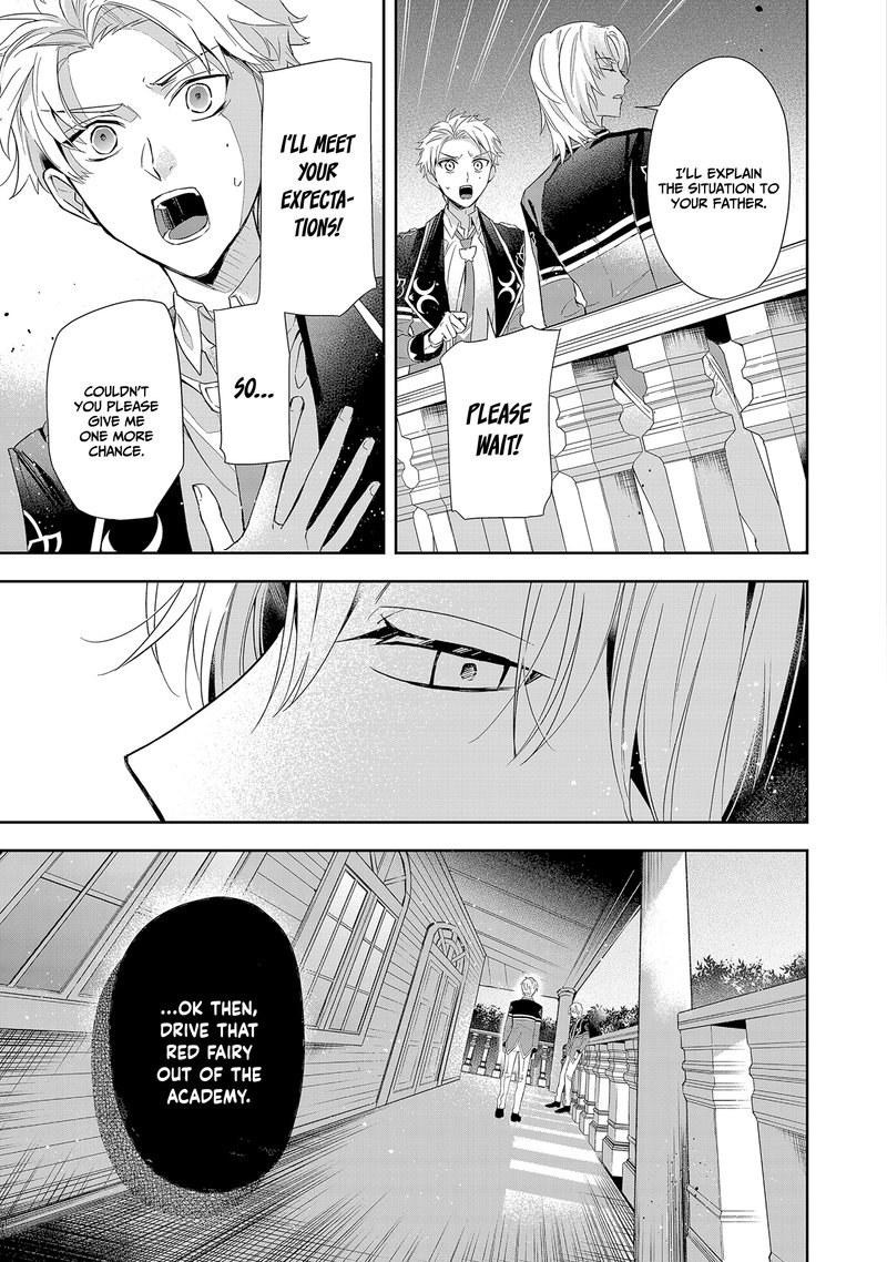 Akuyaku Reijou To Akuyaku Reisoku Ga Deatte Koi Ni Ochitanara 5 17