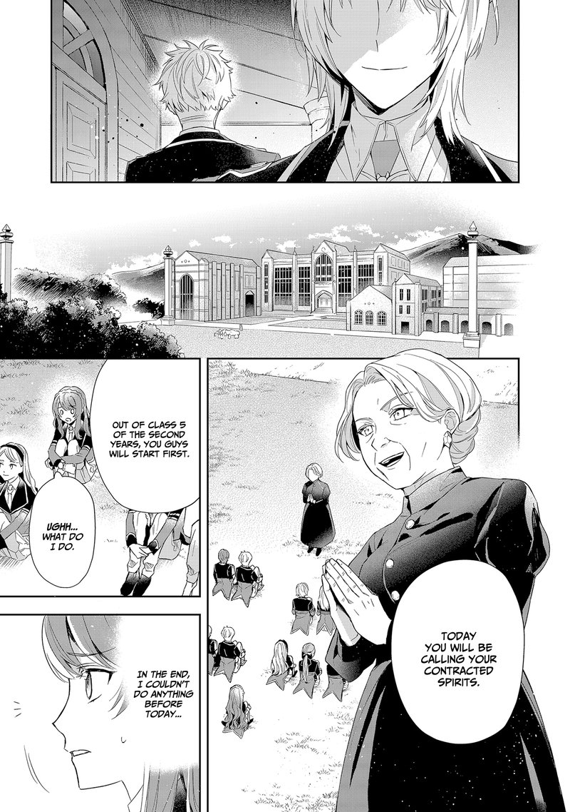 Akuyaku Reijou To Akuyaku Reisoku Ga Deatte Koi Ni Ochitanara 5 19