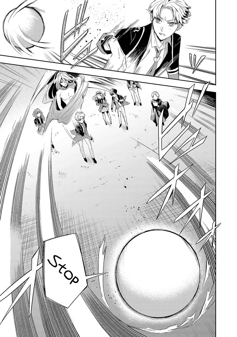 Akuyaku Reijou To Akuyaku Reisoku Ga Deatte Koi Ni Ochitanara 5 23