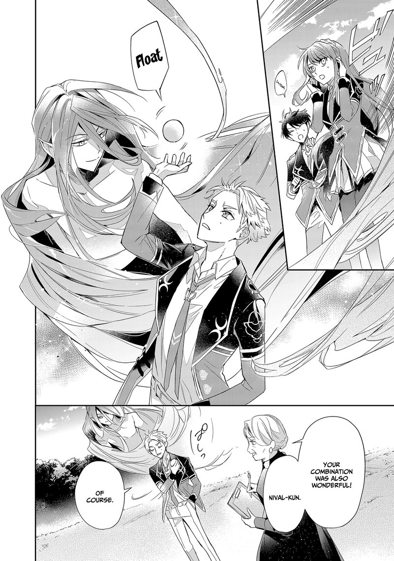 Akuyaku Reijou To Akuyaku Reisoku Ga Deatte Koi Ni Ochitanara 5 24