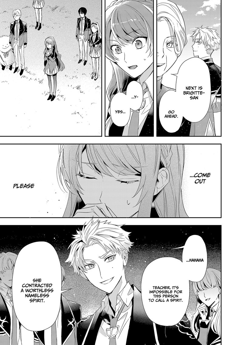Akuyaku Reijou To Akuyaku Reisoku Ga Deatte Koi Ni Ochitanara 5 25